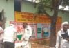 गिलौला ब्लॉक में सड़कों से प्लास्टिक कचरा एकत्र:स्वच्छता अभियान के तहत RRC सेंटर पहुंचाकर किया जाएगा निस्तारण