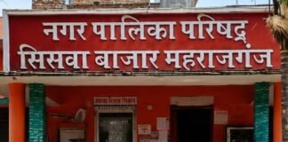 सिसवा के 6 वार्डों में सड़क, नाली और स्ट्रीट लाइट:लोगों को मिलेगी बेहतर सुविधा, आवागमन होगा आसान