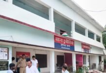 देखरेख करने वाले ने घर को दूसरे के नाम किया:बस्ती में धोखाधड़ी का लगाया आरोप, पुलिस ने केस दर्ज कर जांच शुरू की