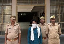 श्रावस्ती में 25 हजार का इनामी गैंगस्टर गिरफ्तार:जेतवन मोड़ से पुलिस ने दबोचा, गैंगस्टर एक्ट में था वांछित