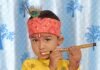 Krishna Janmashtami Celebration | Lakshmipur Khas Jhanki Puja 2026