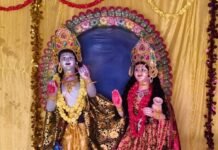 रामनगर में सात दिवसीय श्रीकृष्ण जन्मोत्सव शुरू:सात वर्षों से लगातार हो रहा आयोजन, प्रतिदिन होगी भागवत कथा