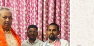 बलरामपुर के अक्षय श्रीवास्तव बने समाजवादी मजदूर सभा के प्रदेश:अखिलेश यादव की स्वीकृति से मिली जिम्मेदारी, कार्यकर्ताओं में खुशी