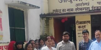 श्रावस्ती को मिली दो नए प्रसव केंद्रों की बड़ी सौगात:कैलाशपुर-सेमगढ़ा में शुभारंभ, गर्भवती महिलाओं को दूर अस्पताल जाने से मिलेगी राहत