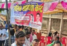 प्रेमपोखरा परिसर में जन्माष्टमी का भव्य मेला संपन्न:7 दशक से चली आ रही परंपरा में हजारों श्रद्धालु हुए शामिल, राधा वाटिका मंदिर में हुई विशेष पूजा