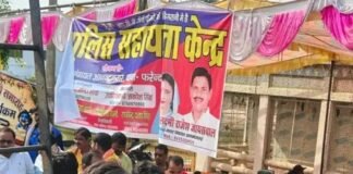 प्रेमपोखरा परिसर में जन्माष्टमी का भव्य मेला संपन्न:7 दशक से चली आ रही परंपरा में हजारों श्रद्धालु हुए शामिल, राधा वाटिका मंदिर में हुई विशेष पूजा