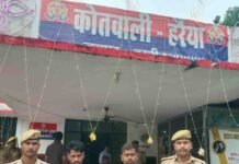 हर्रैया में फरार वारंटियों के घरों पर कुर्की:पहचान छिपाकर घूम रहे थे, अदालत के आदेशों की अनदेखी करने पर हुई कार्रवाई