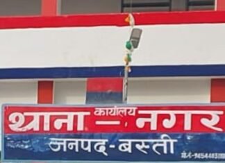 स्वागत समारोह में कई लोगों के रुपये और मोबाइल चोरी:फुटहिया में पूर्व सांसद के राष्ट्रीय महामंत्री बनने पर हुआ था कार्यक्रम