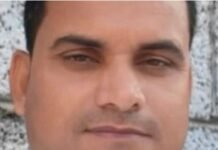 एआई से आवाज बदलकर पुलिसकर्मी बन ठग ने 29 हजार:परिचित पुलिसकर्मी बनकर फोन किया, पीड़ित ने इलाज के लिए खाते में भेजे रुपये