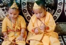 Krishna Janmashtami 2026 | Villagers Prepare Attractive Jhanki Displays