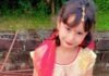 चकवा पंचायत में राधा-कृष्ण की मनमोहक झांकी:बच्चों को राधा-कृष्ण के रूप में सजाया, भक्ति और उल्लास से भरा माहौल
