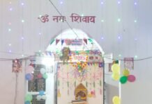जरवा कोतवाली परिसर में श्रीकृष्ण जन्माष्टमी मनाई गई:श्रद्धा और हर्षोल्लास के साथ क्षेत्रीय लोगों ने लिया हिस्सा, देर रात तक चला कीर्तन