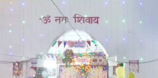 जरवा कोतवाली परिसर में श्रीकृष्ण जन्माष्टमी मनाई गई:श्रद्धा और हर्षोल्लास के साथ क्षेत्रीय लोगों ने लिया हिस्सा, देर रात तक चला कीर्तन