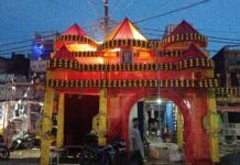 Krishna Janmashtami 2026 | Munderwa Janmotsav Celebrations & Puja Update