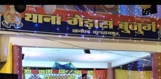 गैंडास बुजुर्ग थाने में मना श्री कृष्ण जन्मोत्सव:सांस्कृतिक कार्यक्रमों ने मोहा मन, पुलिस और जनता के बीच बढ़ा सौहार्द