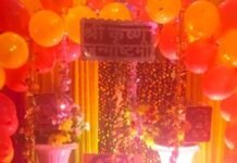 शेखरपुर में श्रीकृष्ण जन्मोत्सव धूमधाम से मनाया:आकर्षक झांकियां सजीं, श्रद्धालु भक्ति में डूबे और जयकारे गूंजे