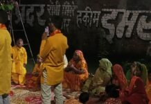 ग्राम पकड़ी नौनिया में श्रीकृष्ण जन्माष्टमी पर भजन-गीतों की प्रस्तुति:भक्तिमय हुआ माहौल
