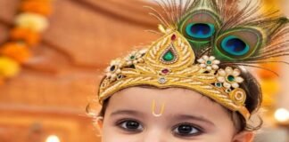 जन्माष्टमी पर नन्हे बच्चे बने श्रीकृष्ण, मनमोहक तस्वीरें वायरल:बलरामपुर में भक्तिमय माहौल, लोगों ने कहा- पर्व की खुशी और बढ़ गई