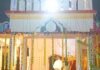 घुघली थाना परिसर में धूमधाम से मना श्री कृष्ण जन्मोत्सव:विद्युत झालरों और झांकियों से जगमगाया प्रांगण