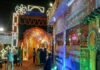 Krishna Janmashtami Celebration 2026 | Chhavani Temples Decorations