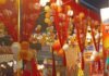 टेढ़वा कुटी मंदिर में धूमधाम से मना श्रीकृष्ण जन्मोत्सव:बच्चों के सांस्कृतिक कार्यक्रमों ने मोहा मन, देर रात तक उमड़ी भीड़