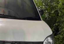 फरेंदा में अनियंत्रित कार डिवाइडर से टकराई:तेज रफ्तार से जा रही थी कार, लोग बाल-बाल बचे