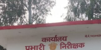 जमीन विवाद में महिला के घर घुसकर मारपीट का आरोप:बस्ती के कुसमौर का मामला, पीड़िता का आरोप- थाने और एसपी से शिकायत के बाद भी नहीं हुई कार्रवाई
