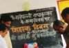 बरगाहपुर स्कूल में शिक्षक दिवस पर हुआ वृक्षारोपण:डॉ. राधाकृष्णन का जन्मदिन मनाया, पर्यावरण संरक्षण का संदेश दिया और केक भी काटा