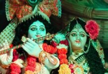 धर्मशाला रोड पर श्रीकृष्ण जन्माष्टमी पर्व धूमधाम से मना:आकर्षक झांकियों, भजन-कीर्तन और उल्लास से पूरा क्षेत्र भक्तिमय रहा