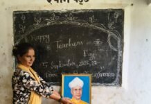 स्कूलों में शिक्षक दिवस धूमधाम से मनाया गया:डॉ. सर्वपल्ली राधाकृष्णन के चित्र पर पुष्पांजलि अर्पित कर गुरुजनों का सम्मान