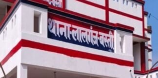 लालगंज में ट्रैक्टर-बाइक की टक्कर, एक की मौत:बैसिया चौराहे पर हुआ हादसा, पुलिस ने शव पोस्टमार्टम को भेजा