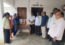 Teachers Day 2026 | Basti Kaptanganj Students Honor Teachers & Dr Radhakrishnan
