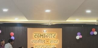 संपूर्ण समाधान दिवस में 20 शिकायतें आईं:महराजगंज में दो का मौके पर निपटारा, अधिकारियों ने दिए जल्द समाधान के निर्देश