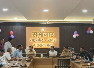 संपूर्ण समाधान दिवस में 20 शिकायतें आईं:महराजगंज में दो का मौके पर निपटारा, अधिकारियों ने दिए जल्द समाधान के निर्देश