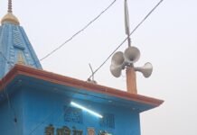 सरयू घाट बालासराय के शनि देव मंदिर में हुई महाआरती:पंडित गोपाल महाराज ने कराई, दूर-दराज से आए भक्तों ने बढ़-चढ़कर लिया हिस्सा