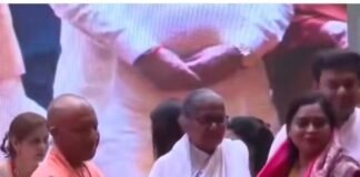 पयागपुर की शिक्षिका को राज्य पुरस्कार से सम्मानित किया गया:मुख्यमंत्री योगी ने गोरखपुर में किया सम्मानित, क्षेत्र में खुशी का माहौल