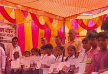 शिक्षक दिवस पर इंटरनेशनल जंगल वाइस ने किया छात्र-शिक्षकों का:मिहींपुरवा के एक निजी स्कूल में आयोजित हुआ सम्मान समारोह
