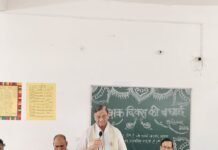 बहराइच में शिक्षक दिवस पर सम्मान समारोह:शिक्षकों और कर्मचारियों को उनके योगदान के लिए किया सम्मानित