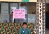 पीएचसी सुजौली के डॉक्टर 12 महीने से वेतन नहीं मिला:तीन दिन की मोहलत दी, भुगतान न होने पर जारी रहेगा आंदोलन