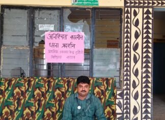 पीएचसी सुजौली के डॉक्टर 12 महीने से वेतन नहीं मिला:तीन दिन की मोहलत दी, भुगतान न होने पर जारी रहेगा आंदोलन