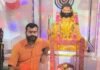 बच्चों ने धारण किए देवी-देवताओं के स्वरूप:मिर्चीहा बाबा मंदिर में बच्चों ने सजाई भव्य झांकी, ग्रामीणों ने की सराहना