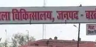बस्ती में इंफ्लुएंजा-ए की दस्तक, महिला संक्रमित:स्वास्थ्य विभाग अलर्ट, स्वाइन फ्लू के 5 मरीज भी मिले