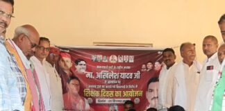 सरकार बनने पर बंद स्कूल फिर से शुरू करेंगे: सपा:शिक्षक दिवस पर 'पीडीए पाठशाला' में किया वादा, शिक्षा को देंगे सर्वोच्च प्राथमिकता