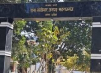 मारपीट में घायल युवक की इलाज के दौरान मौत:महराजगंज में बारिश के पानी को लेकर हुआ था विवाद, 8 लोगों पर केस दर्ज