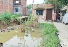 Barwa Khurd Health Center Waterlogging