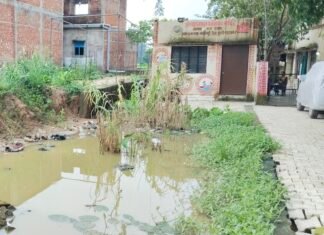 Barwa Khurd Health Center Waterlogging