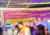बस्ती के चिलमा बाजार में जन्माष्टमी पर हजारों ने लिया:दुबौलिया ब्लॉक में देर रात तक चला भंडारा, विश्व हिंदू महासंघ के पदाधिकारी भी मौजूद रहे।