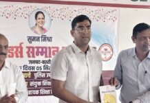बस्ती में 45 उत्कृष्ट शिक्षकों को मिला सुमन मिश्रा एडूलीडर्स:शिक्षक दिवस पर डॉन वास्को स्कूल में एडूलीडर्स ने किया भव्य सम्मान समारोह आयोजित