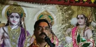 भागवत कथा में धूमधाम से मनाया श्रीकृष्ण जन्मोत्सव:बस्ती के ओझागंज में सजी झांकियां, आचार्य प्रमोद जी महाराज ने सुनाई कथा