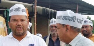 आप की जिला कार्यकारिणी बैठक: संगठन विस्तार पर चर्चा:श्रावस्ती में हुई बैठक, सितंबर के आखिरी हफ्ते में आएंगे प्रांतीय अध्यक्ष काजी इमरान लतीफ